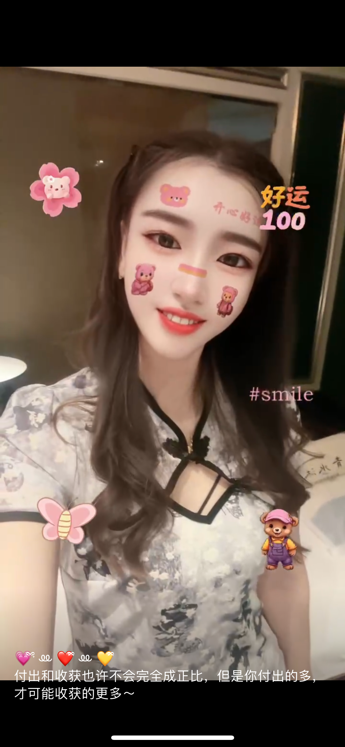 IMG_1485.png